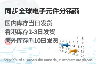 ͬ��ȫ��NXP�����̵Ď�攵(sh��)��(j��)