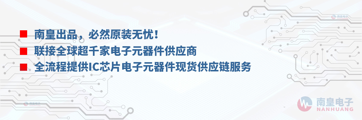 ȫ�����ṩNXP�����֬F(xi��n)؛����(y��ng)朷���(w��)