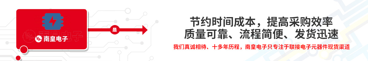 ��(ji��)�s�r�g�ɱ�����߲�ُЧ�ʣ�NXP�پW(w��ng)�ڙ�(qu��n)����