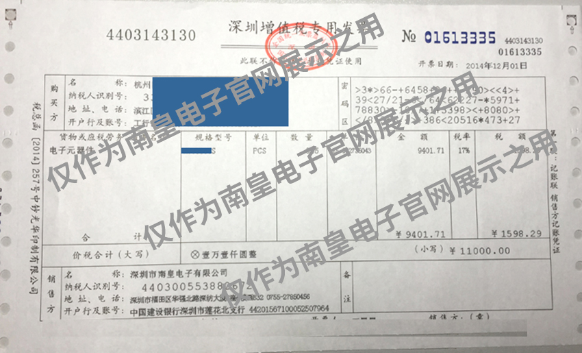 �Q(m��o)�ׅ���